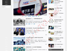 word2003免费版电脑版不需要激活码吗